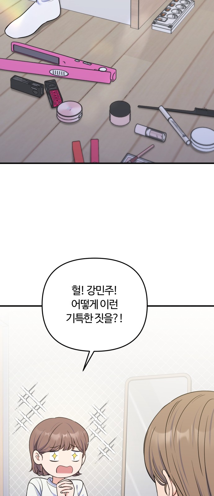 22 페이지