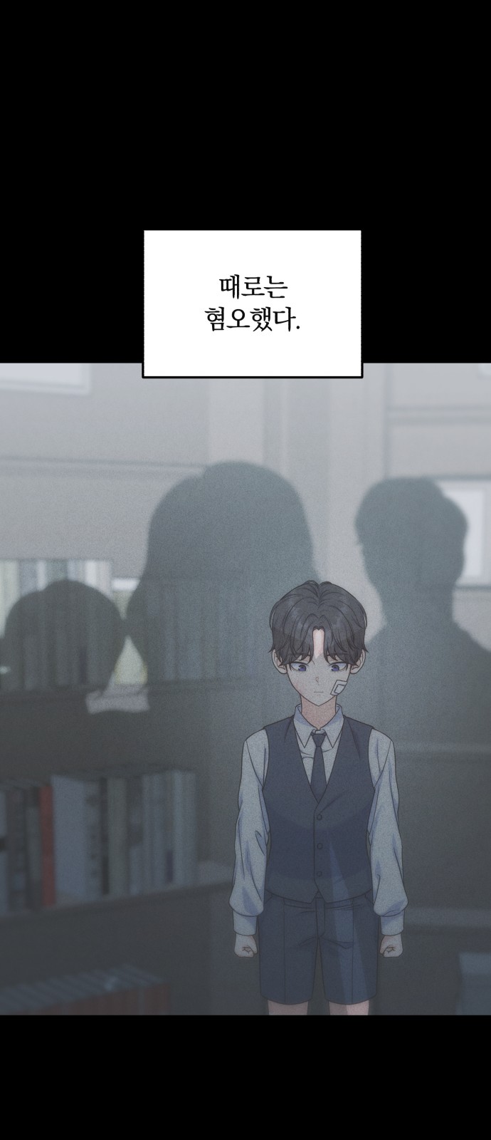 63 페이지