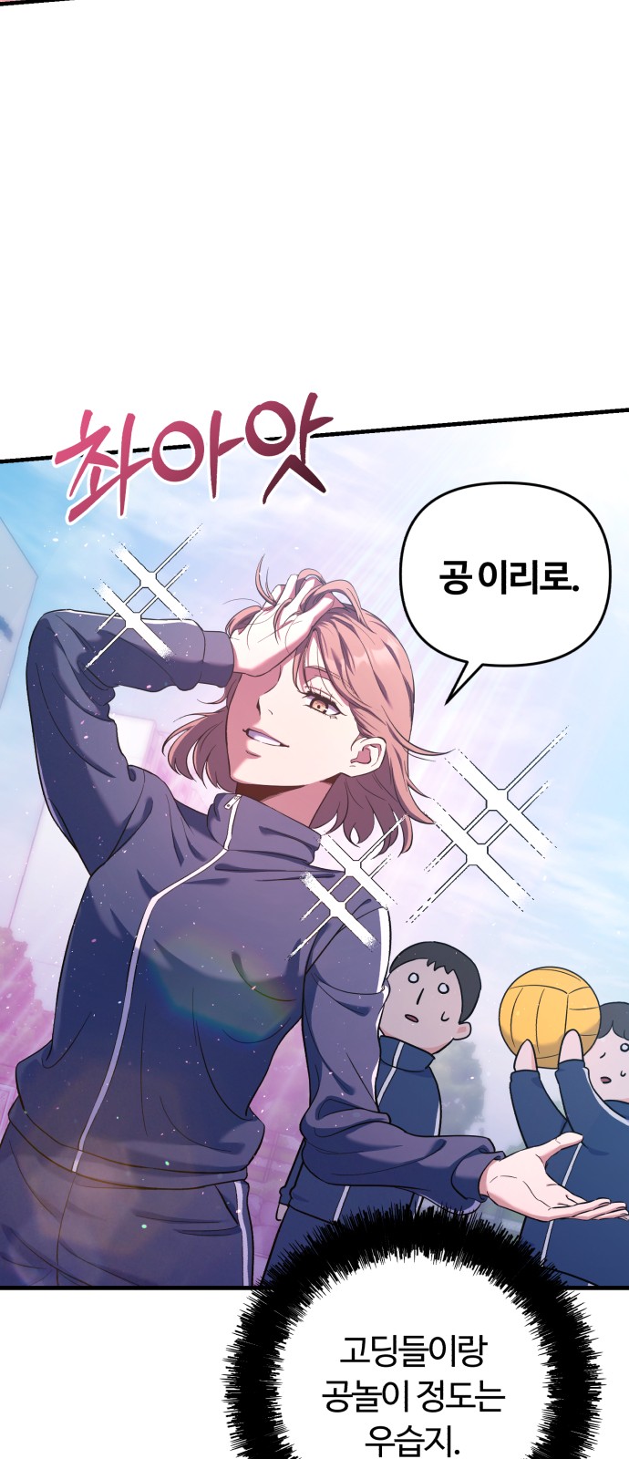 30 페이지