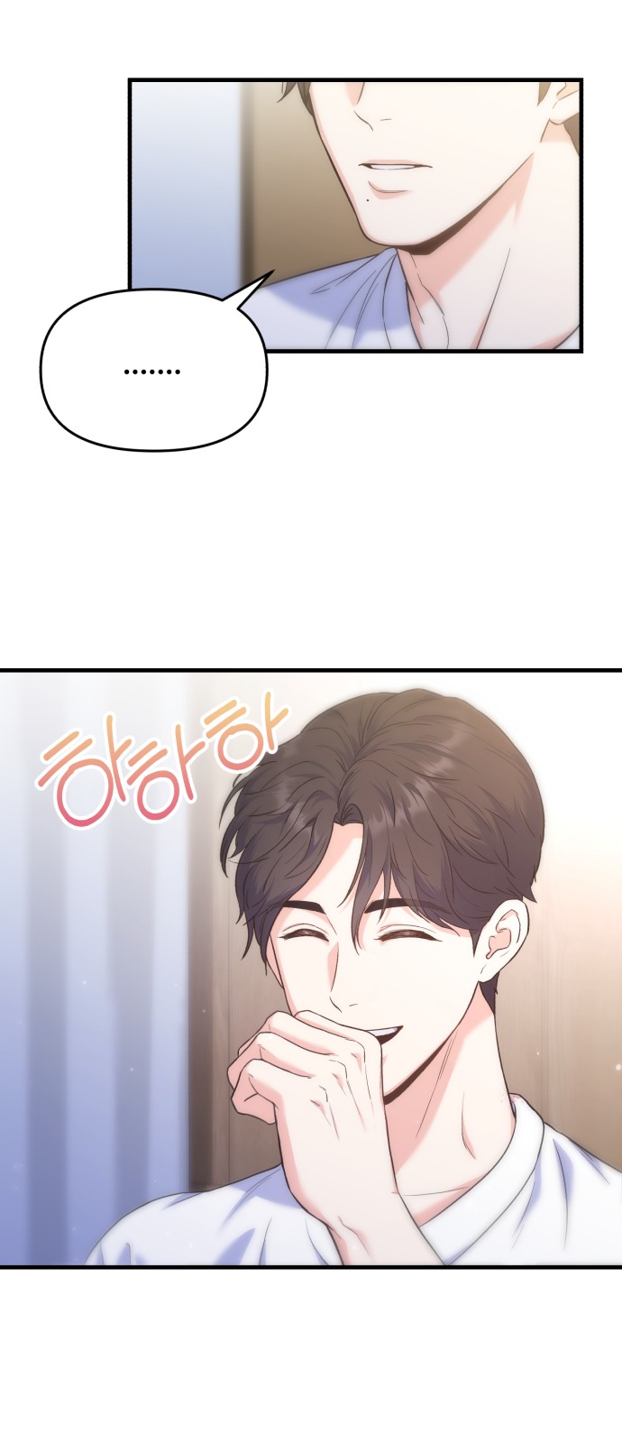 58 페이지