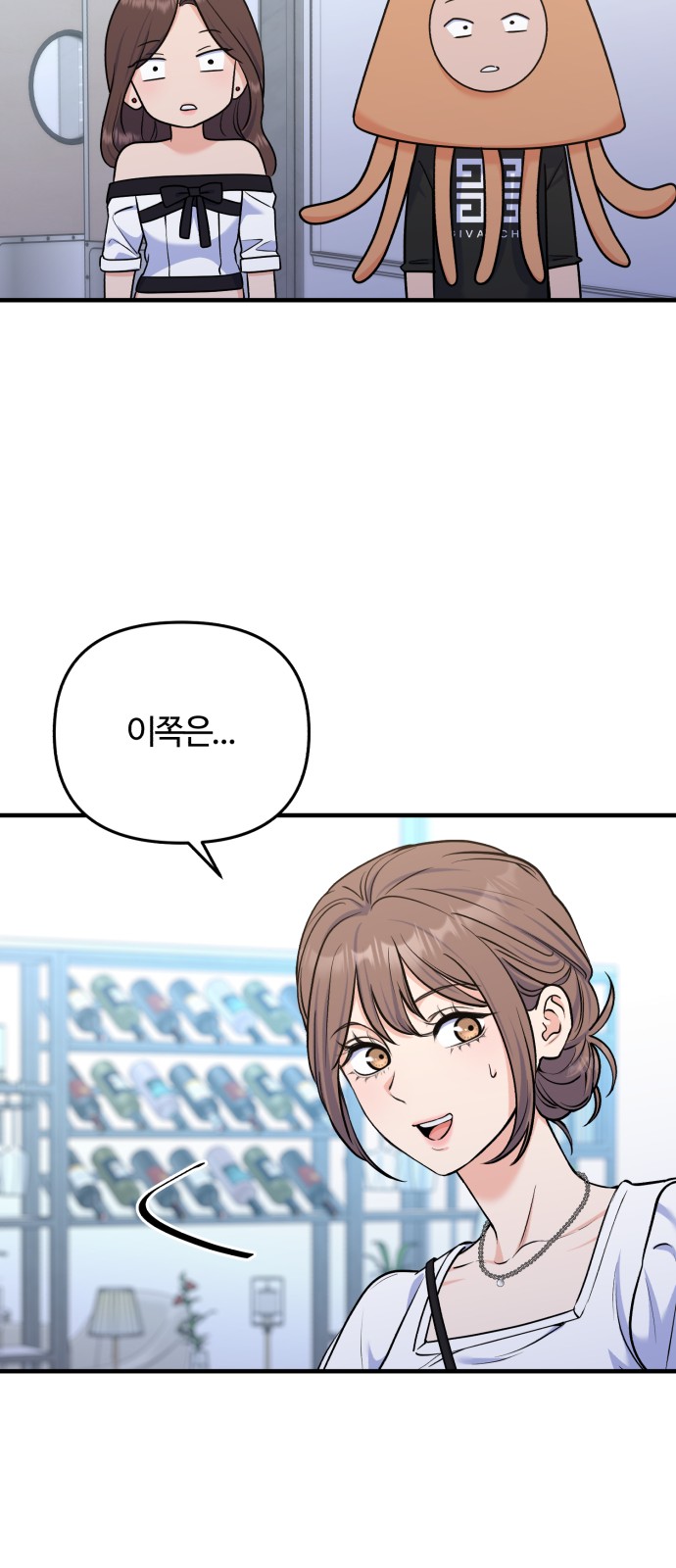 20 페이지