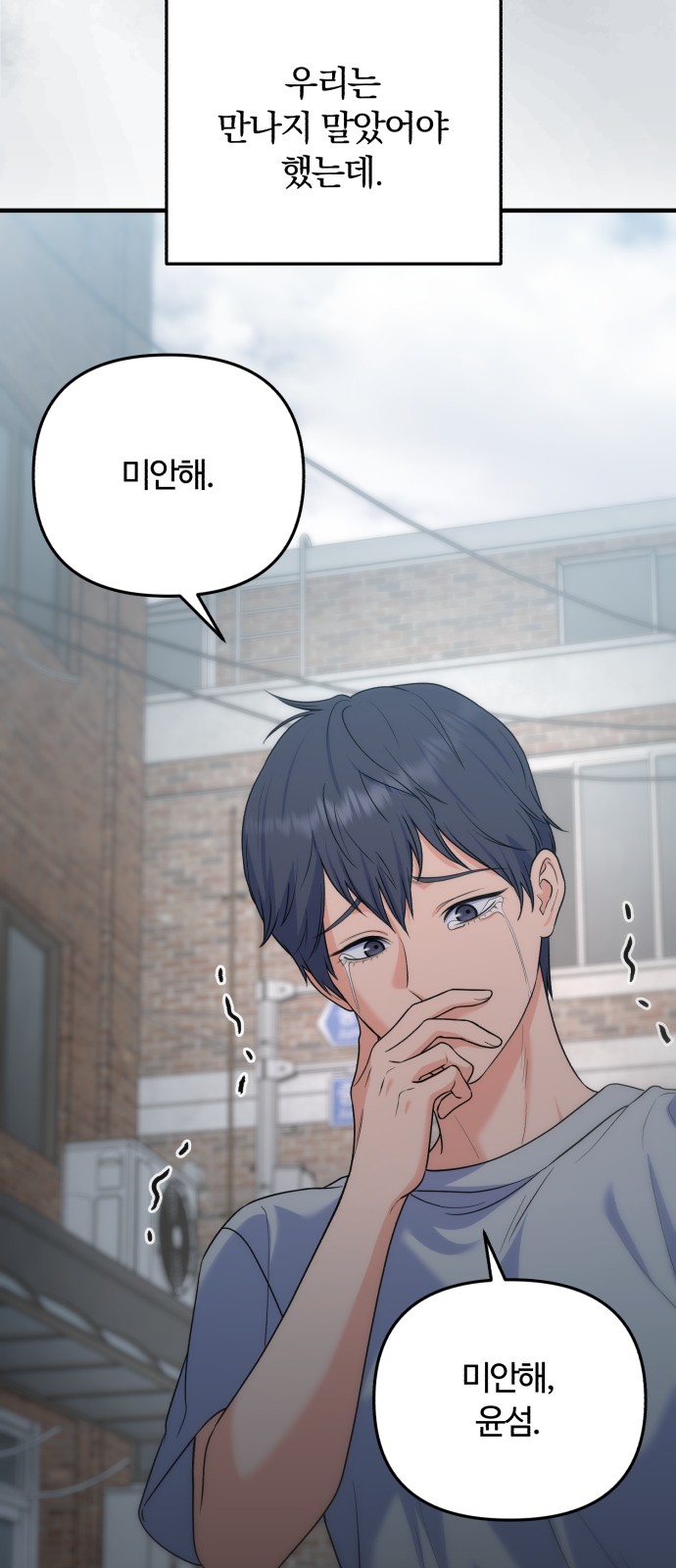 75 페이지