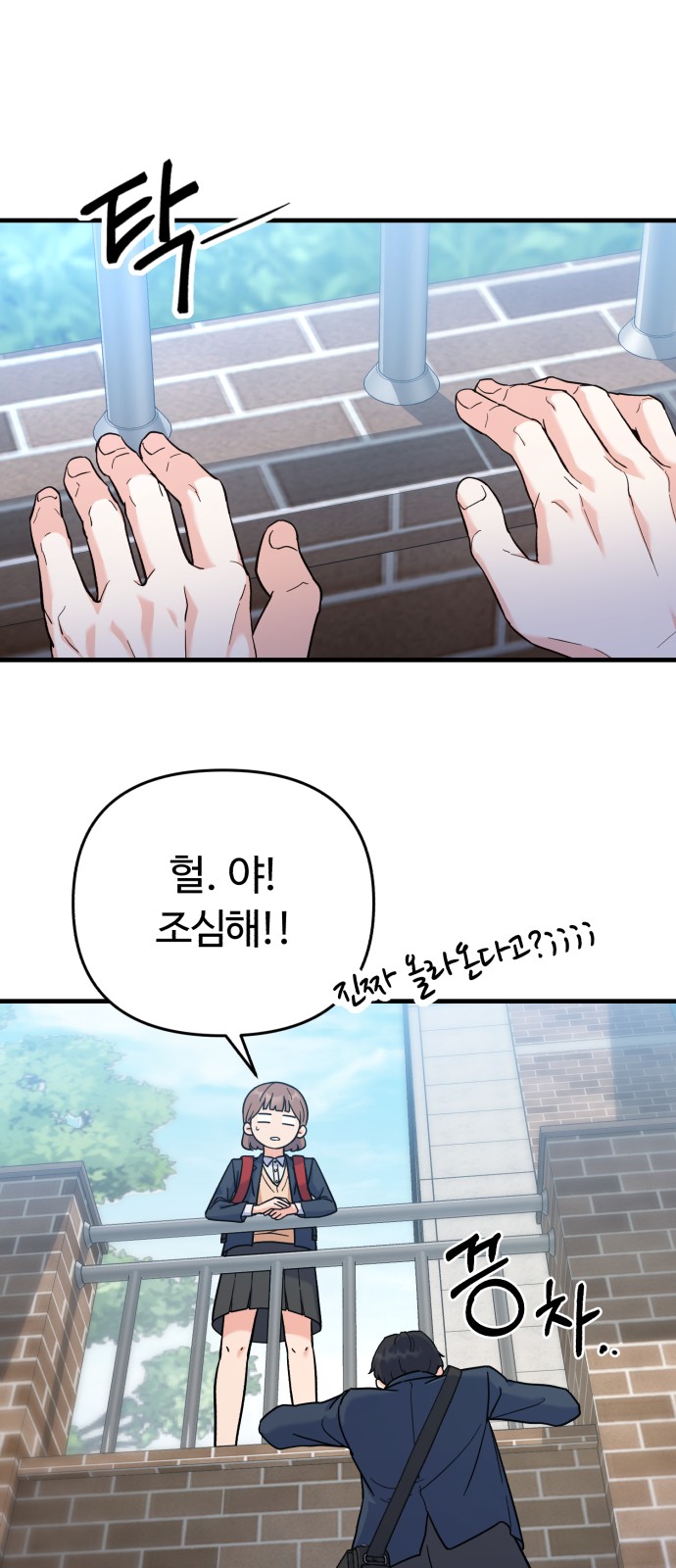 59 페이지