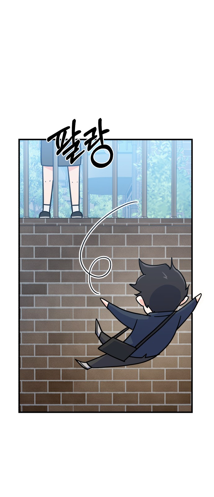 62 페이지