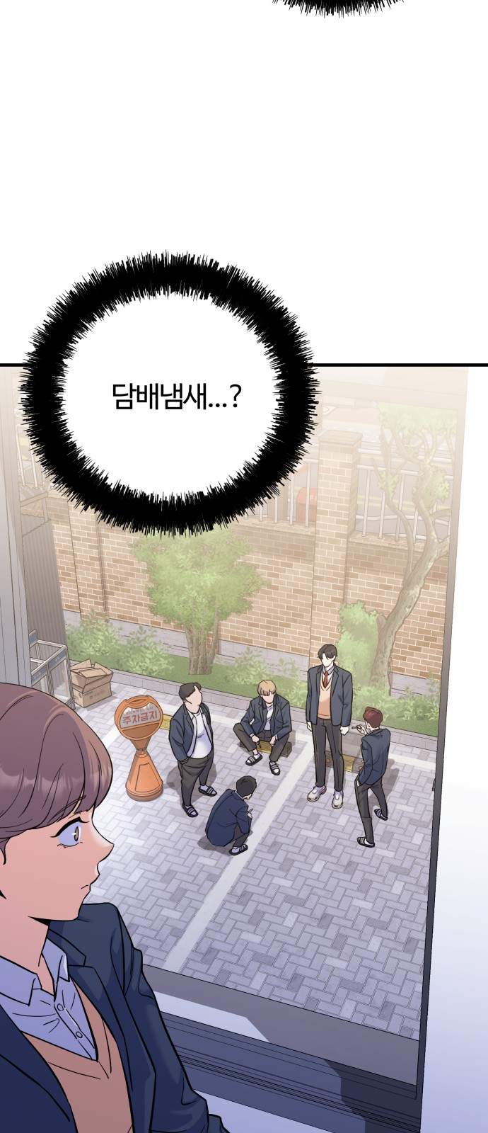31 페이지