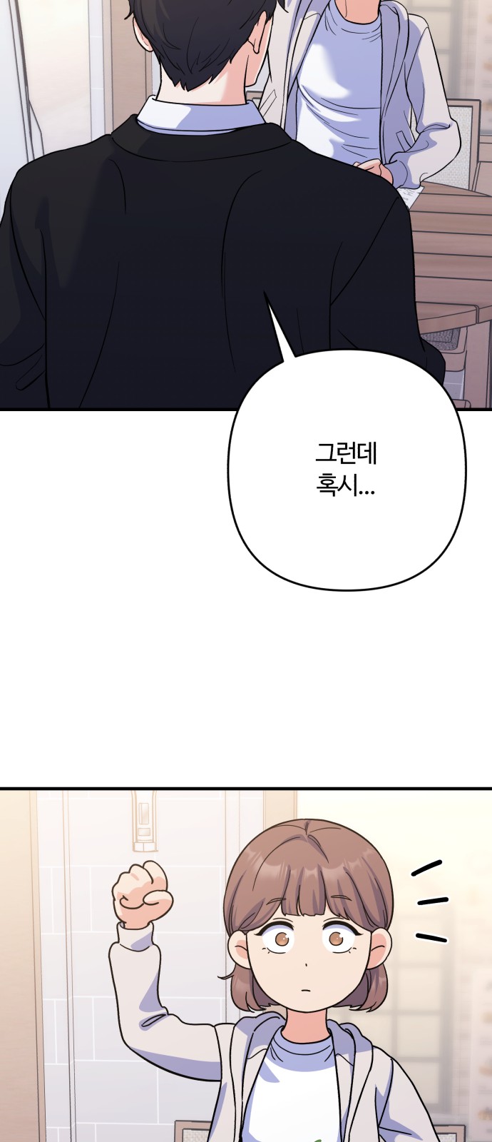 47 페이지