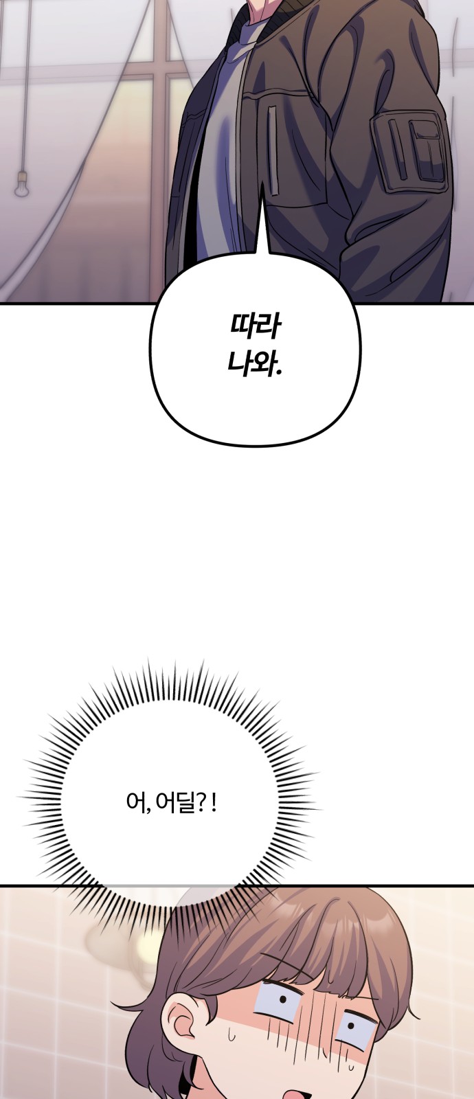 63 페이지