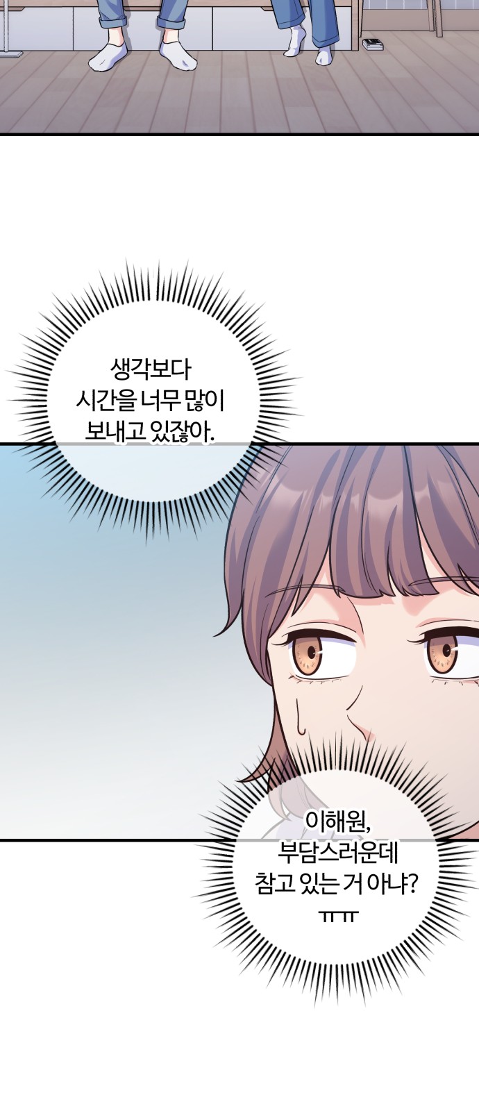 15 페이지