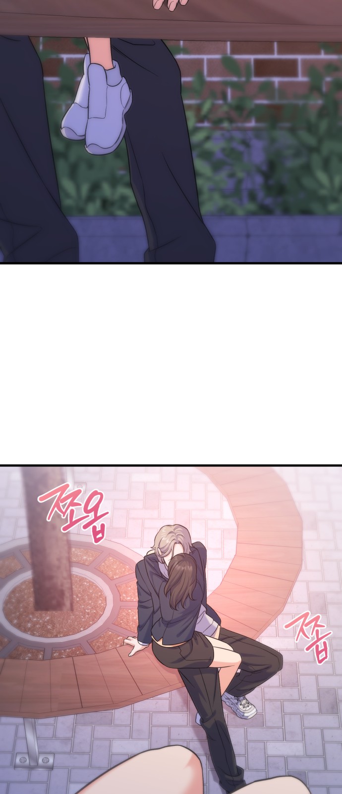 64 페이지