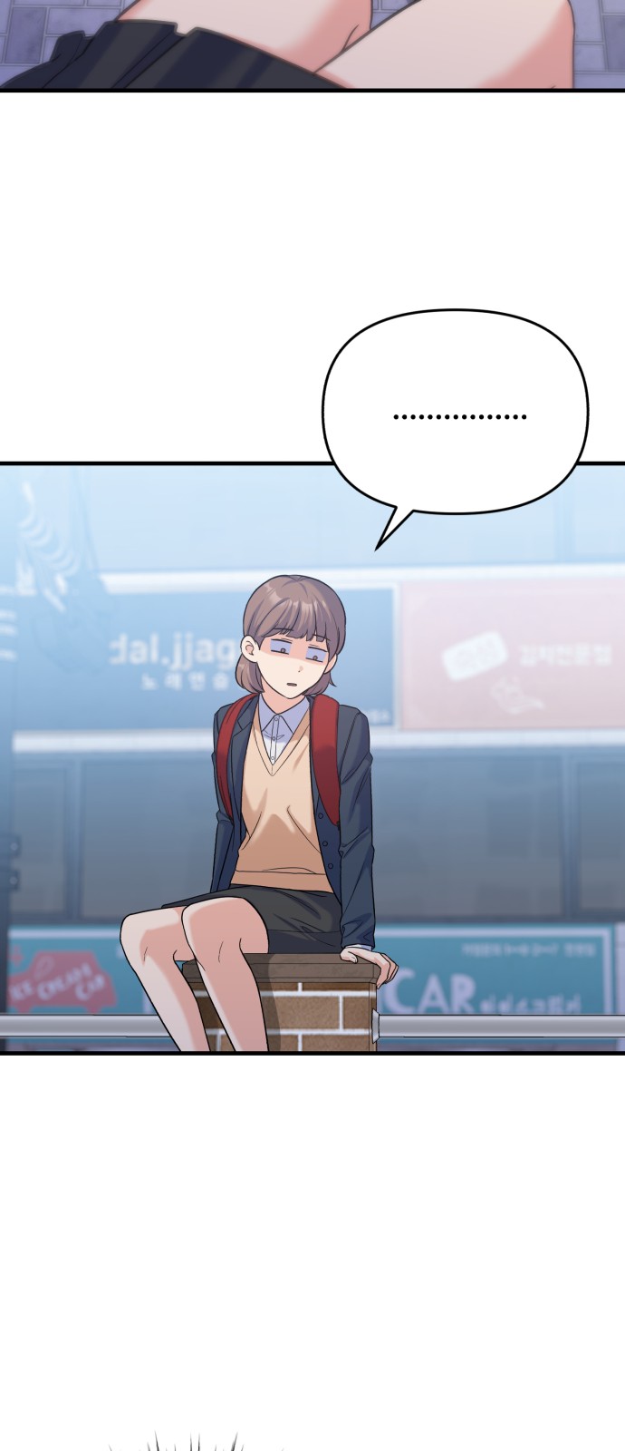 65 페이지