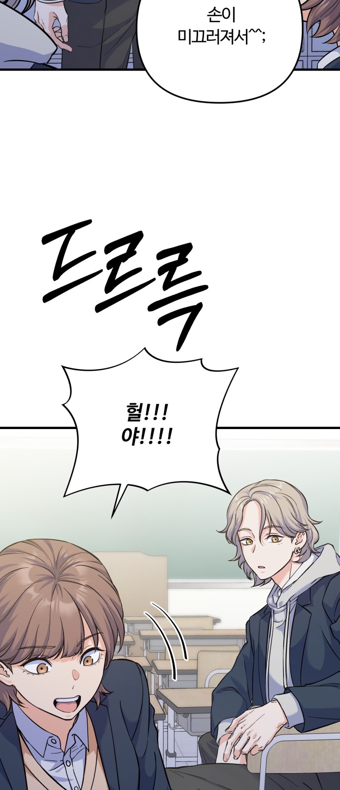 41 페이지