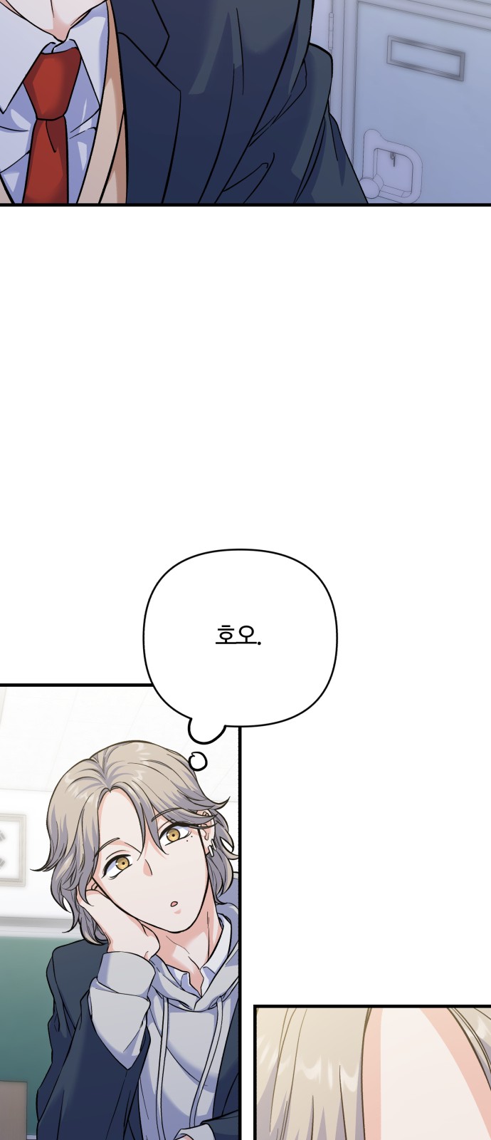 44 페이지