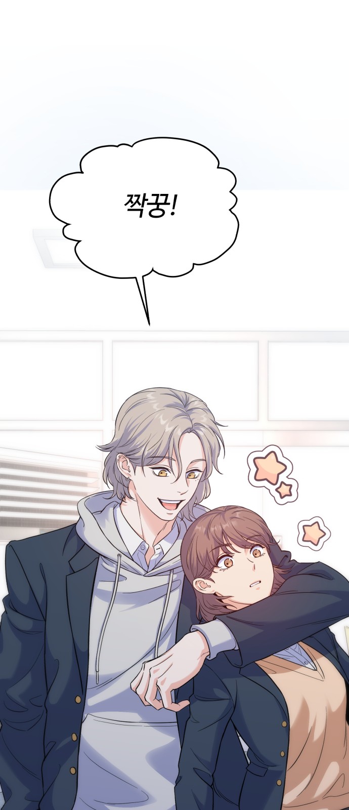 53 페이지