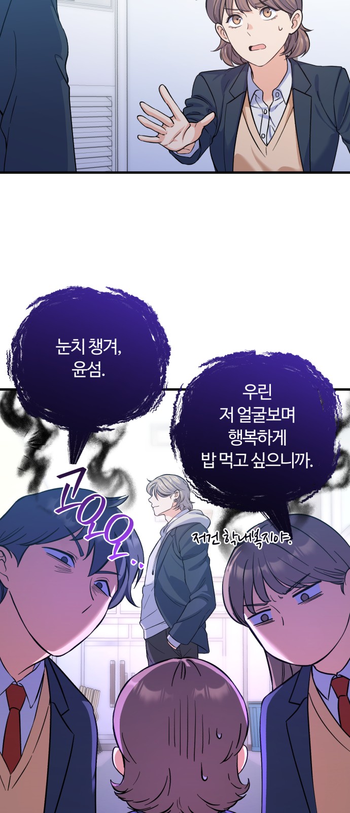 59 페이지