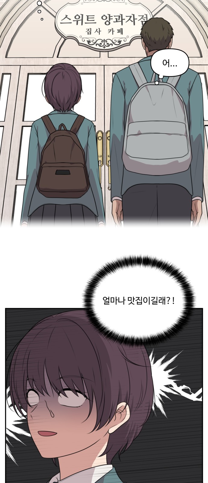 7 페이지