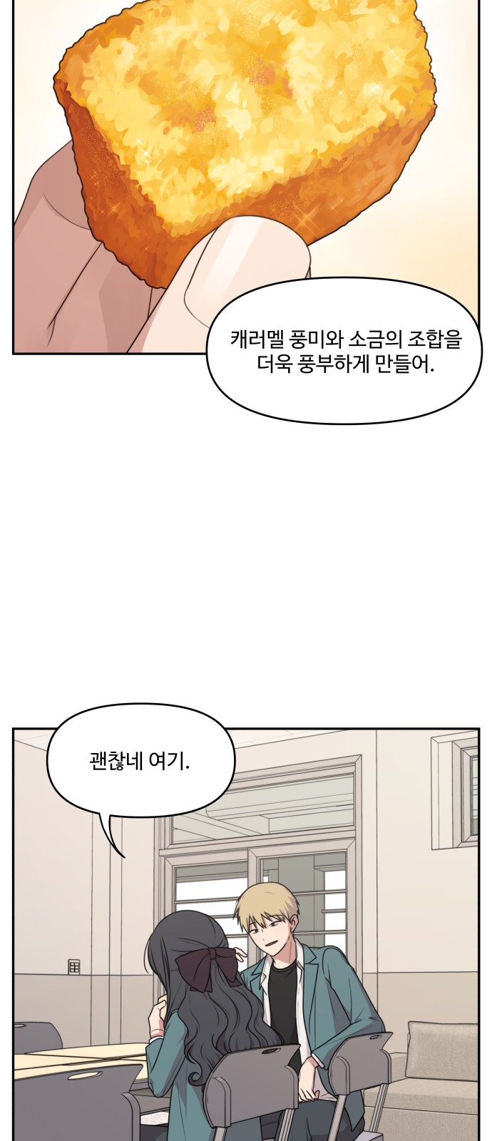 15 페이지