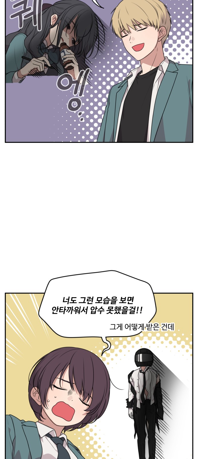 18 페이지