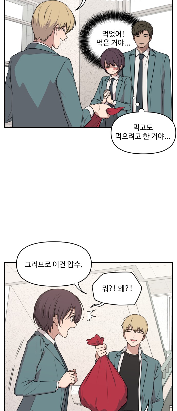 3 페이지