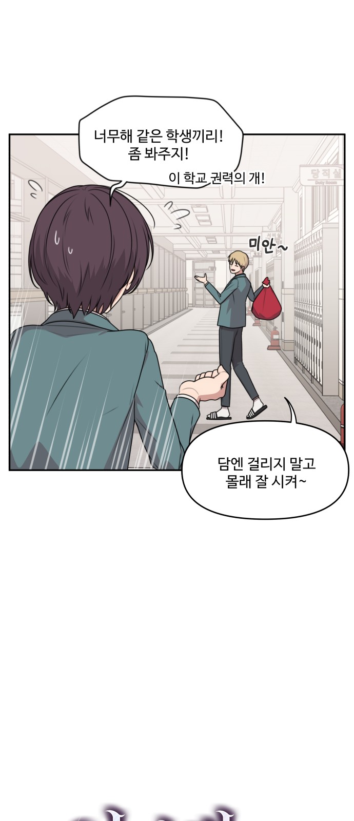 5 페이지