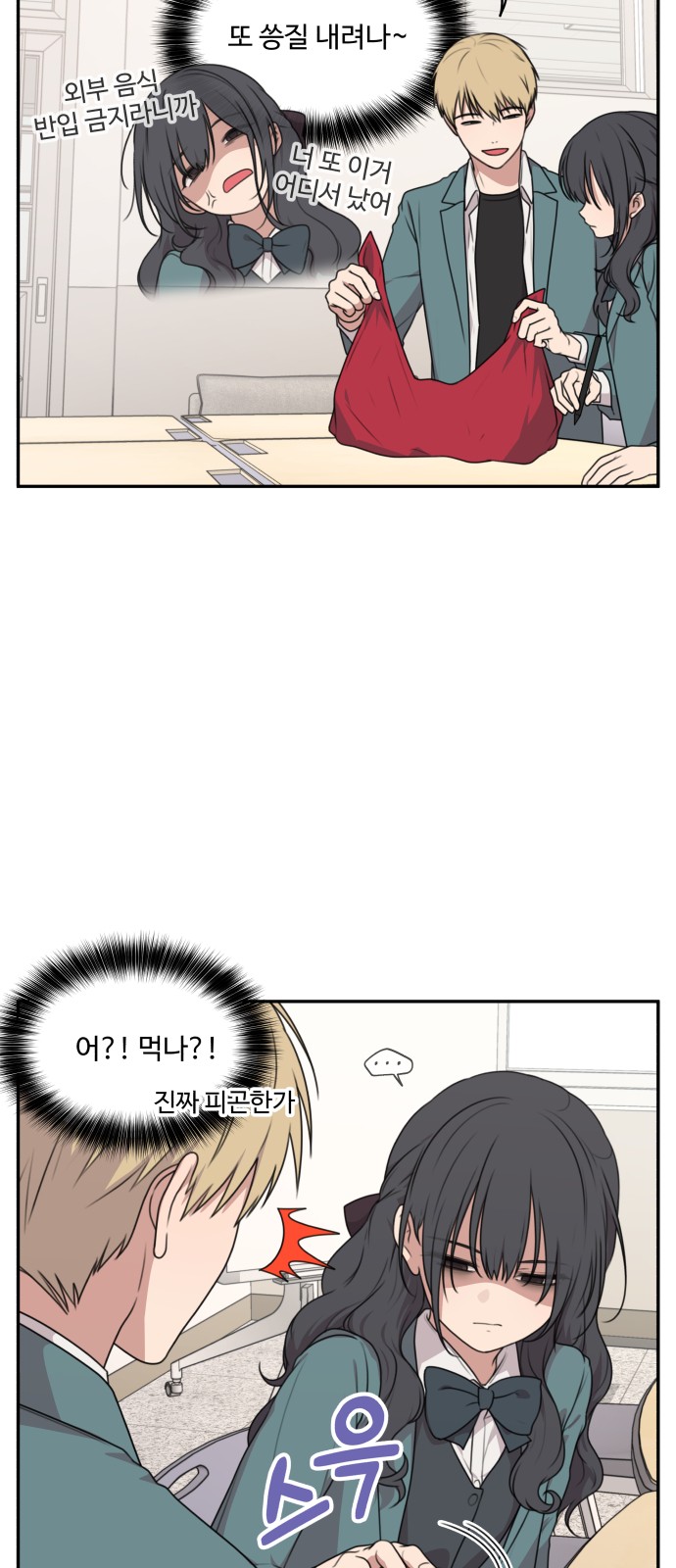 9 페이지