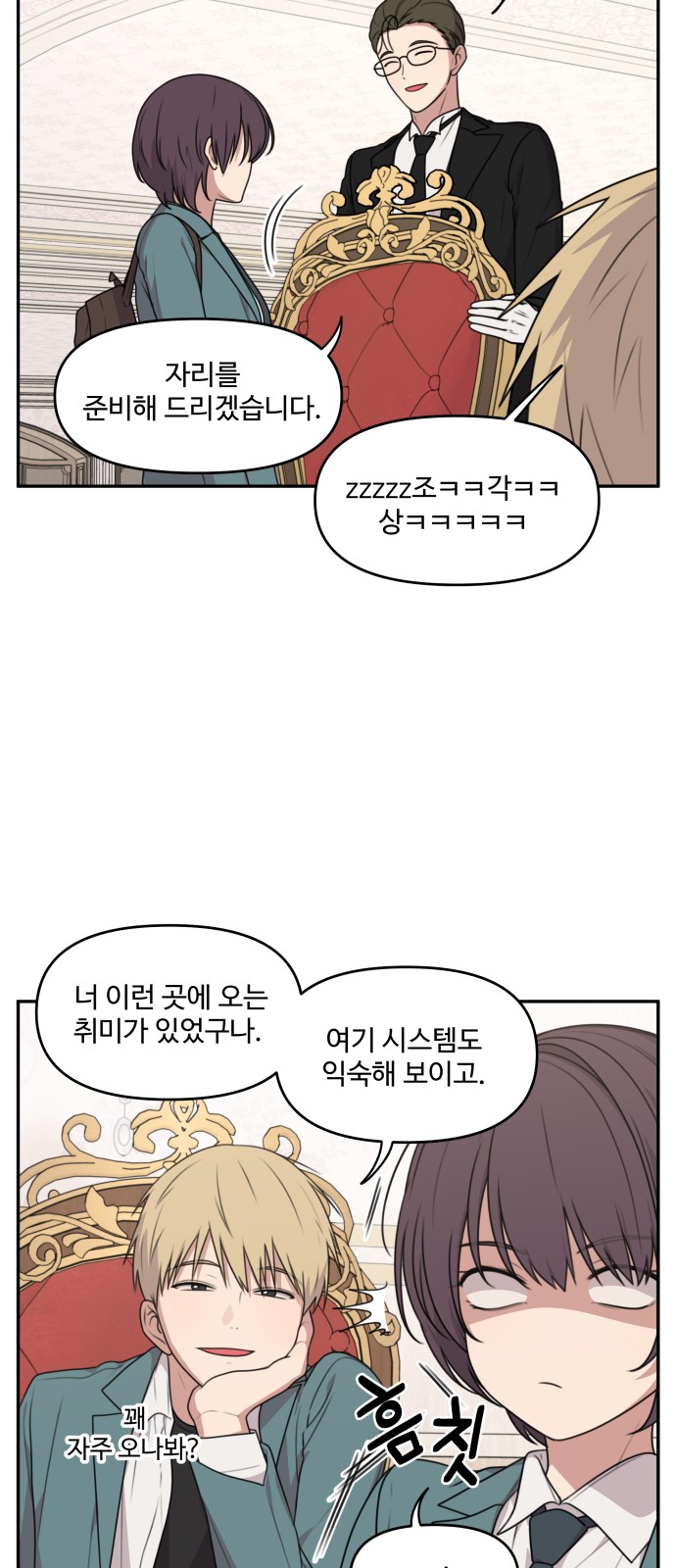 15 페이지