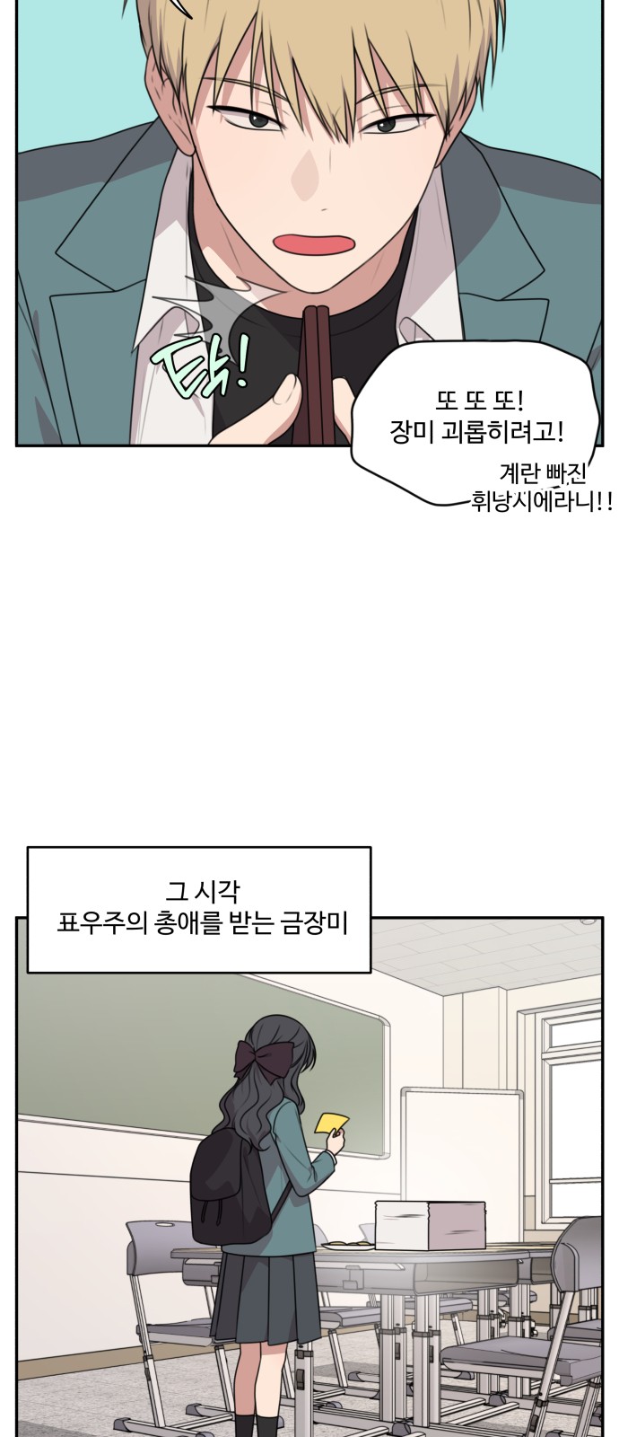 24 페이지