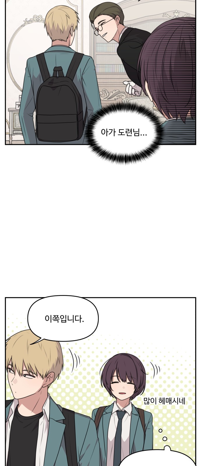 9 페이지