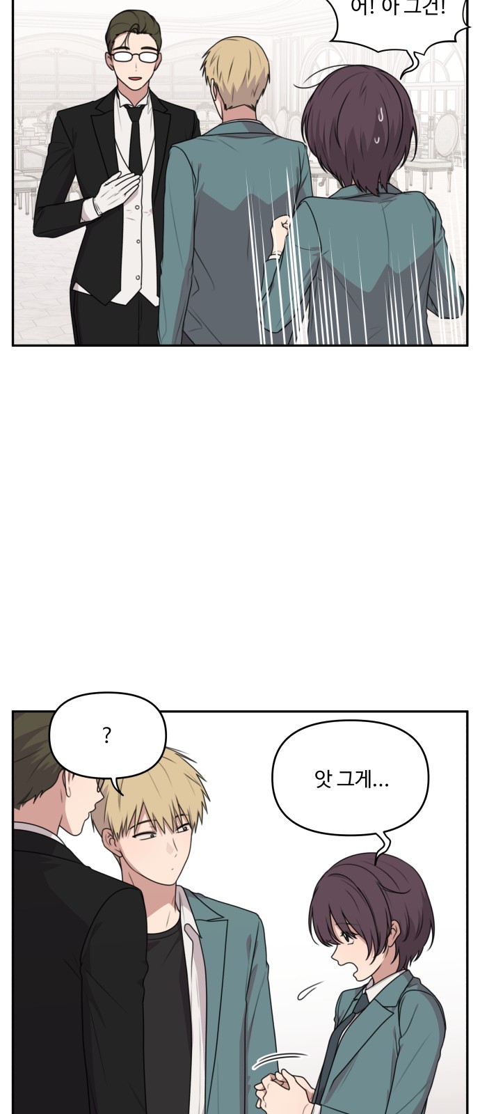 12 페이지