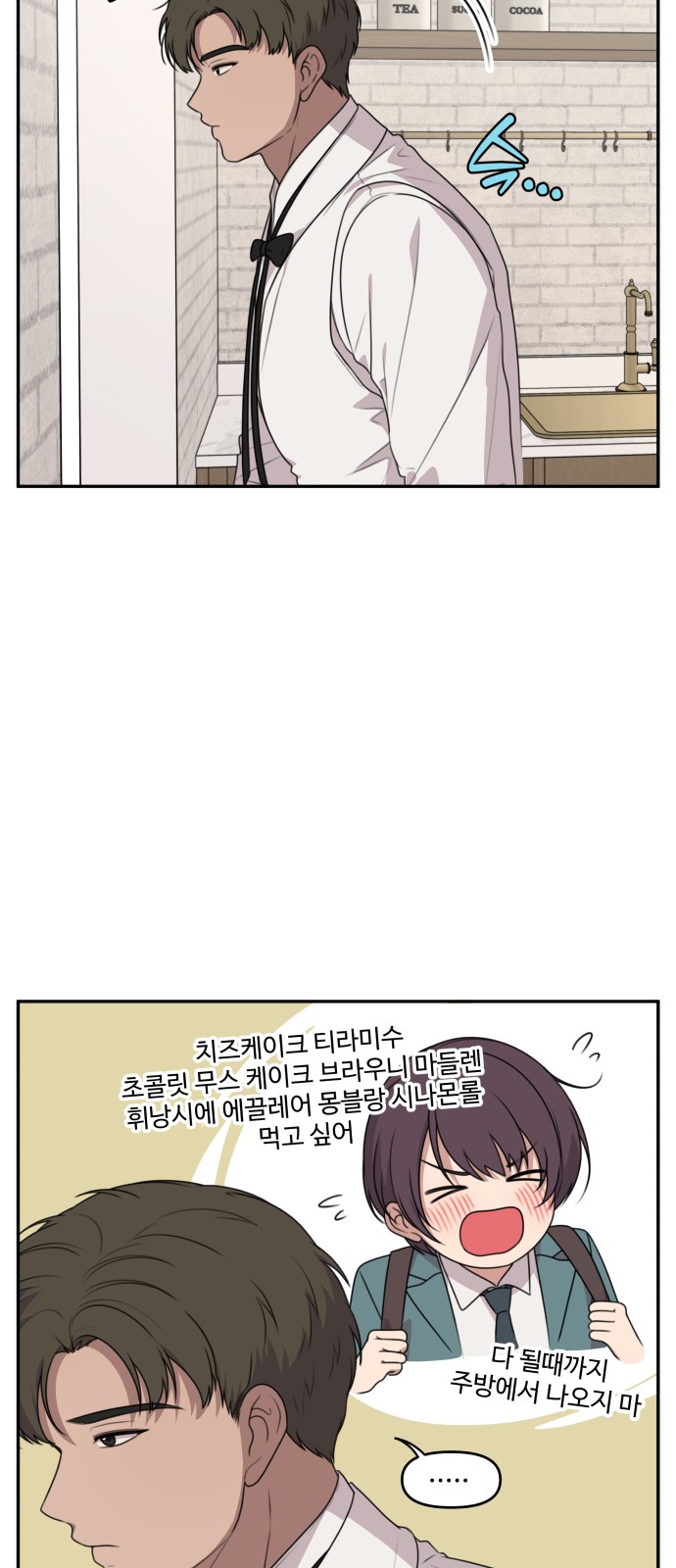 24 페이지