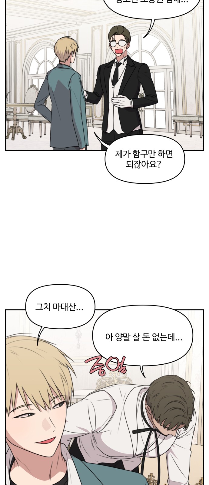 15 페이지