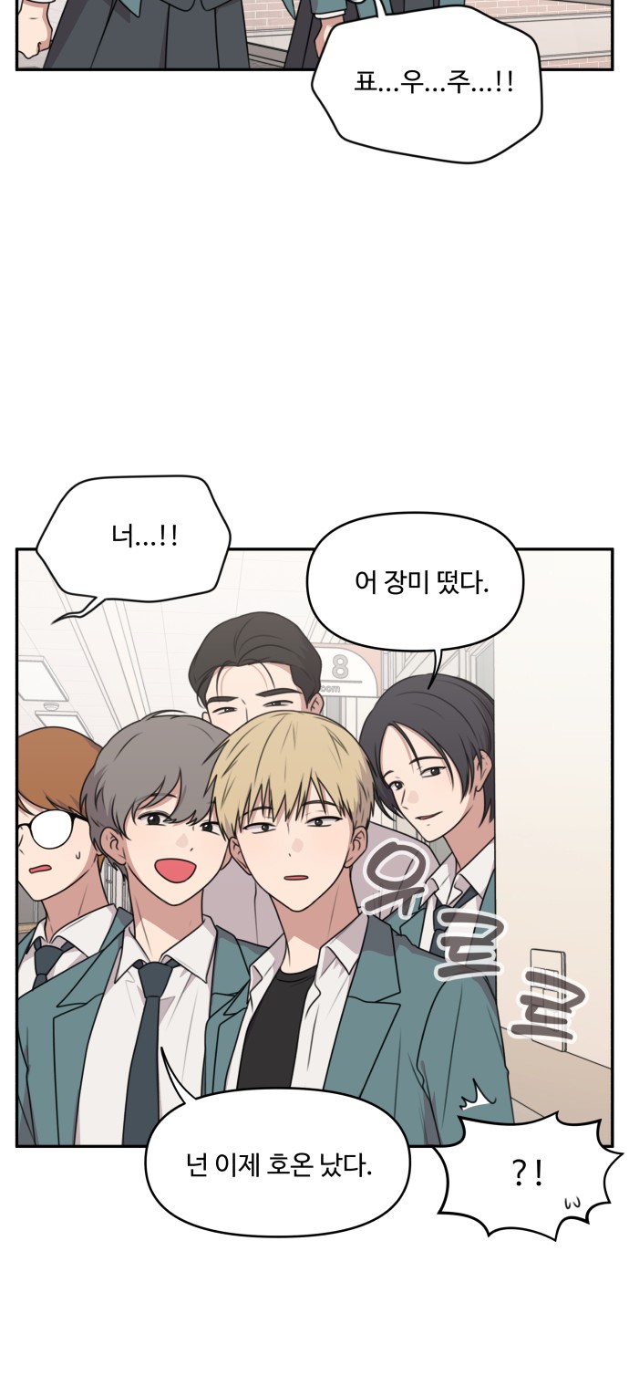 19 페이지