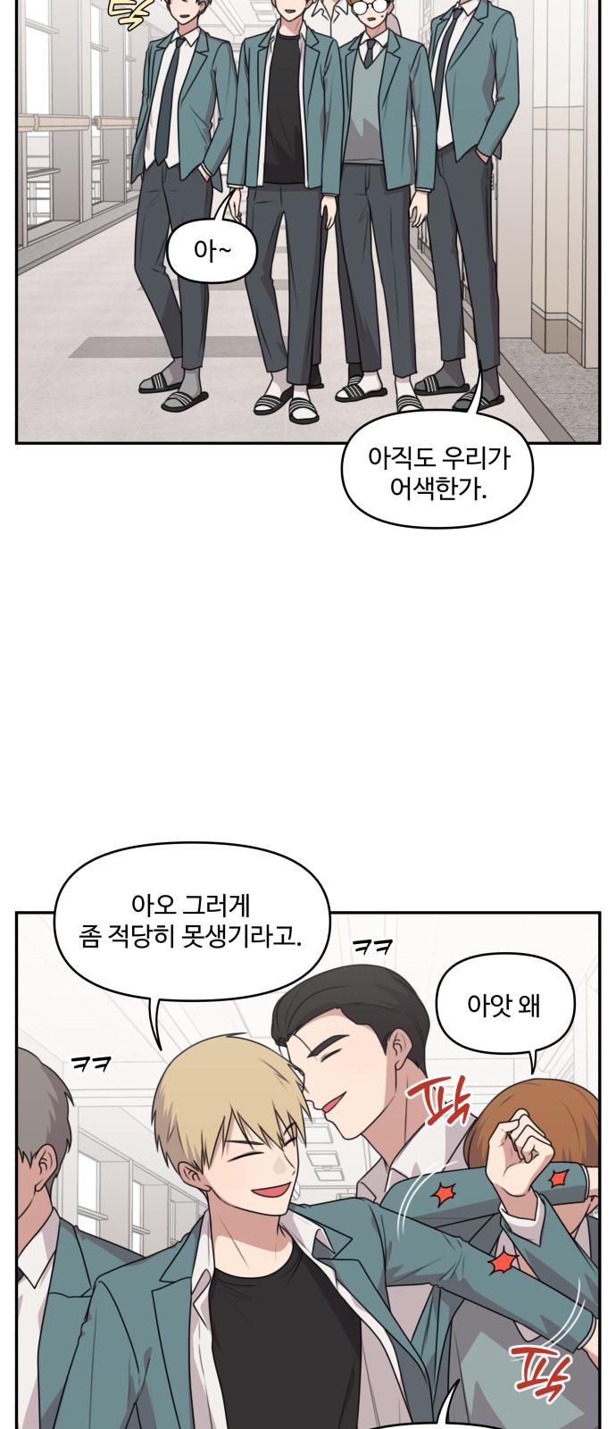 21 페이지