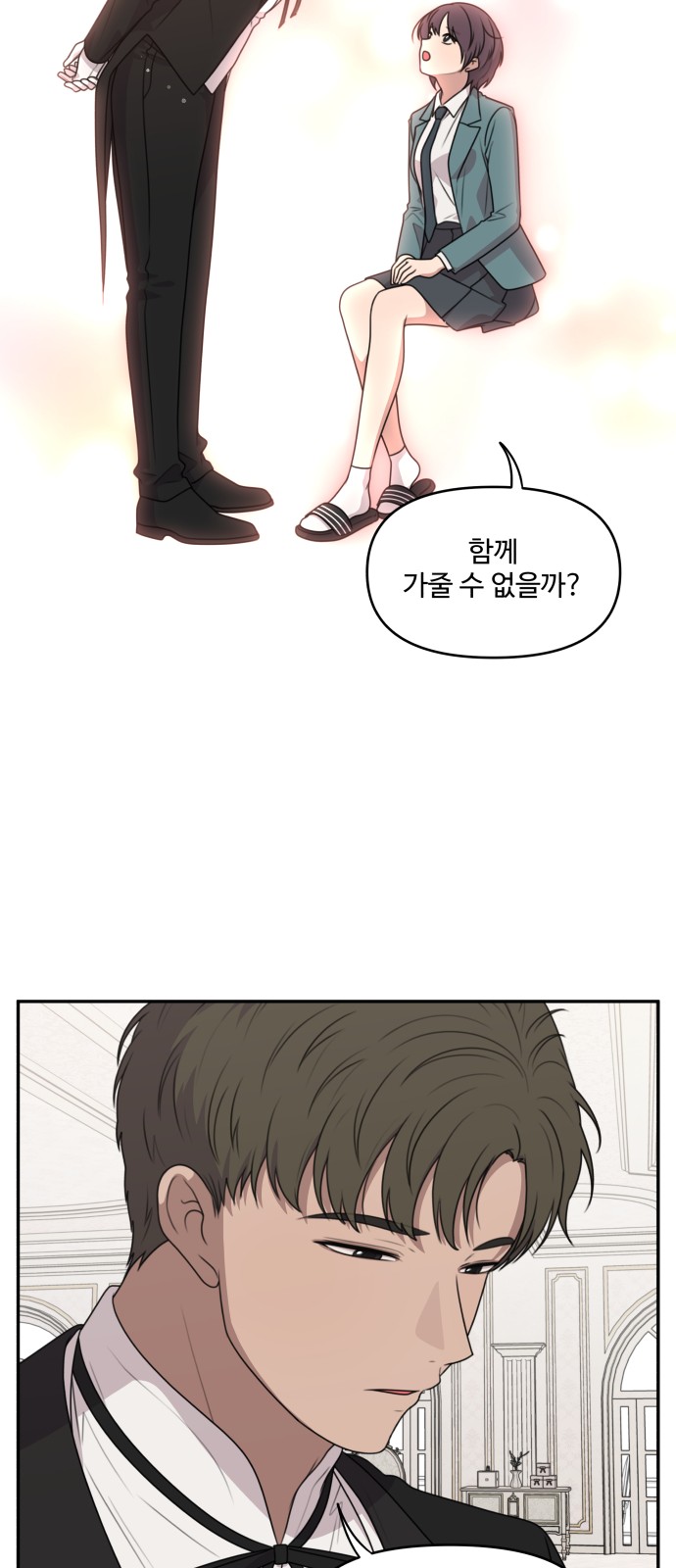 21 페이지