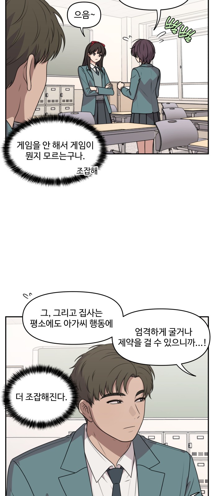 15 페이지