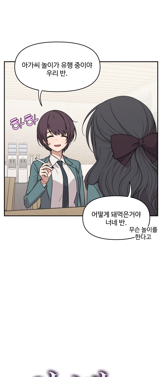 5 페이지