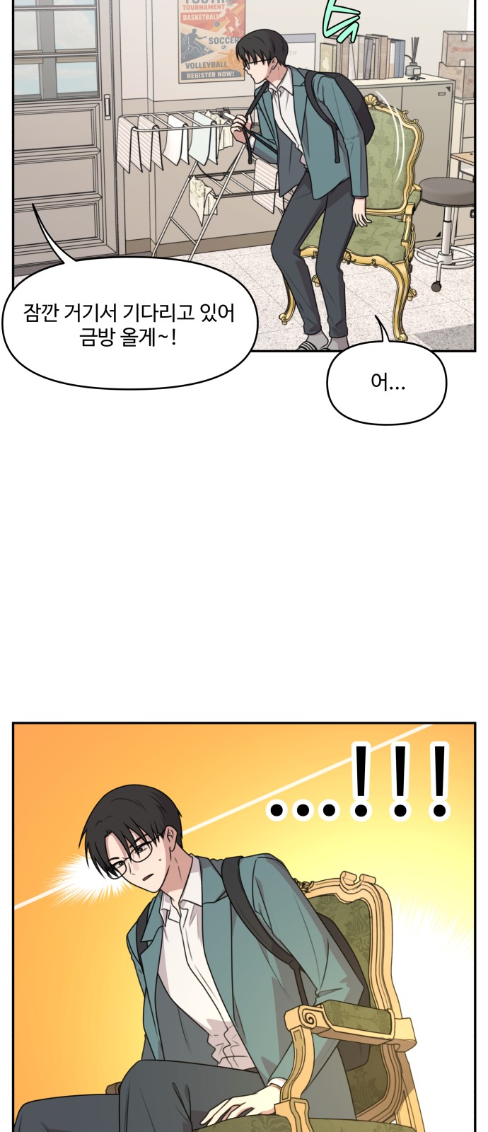 15 페이지
