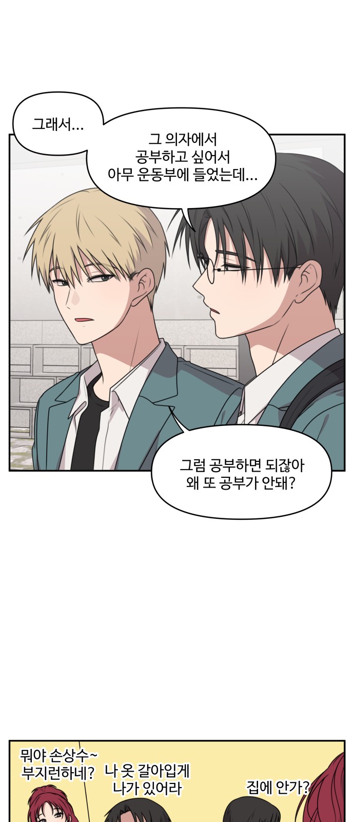 17 페이지