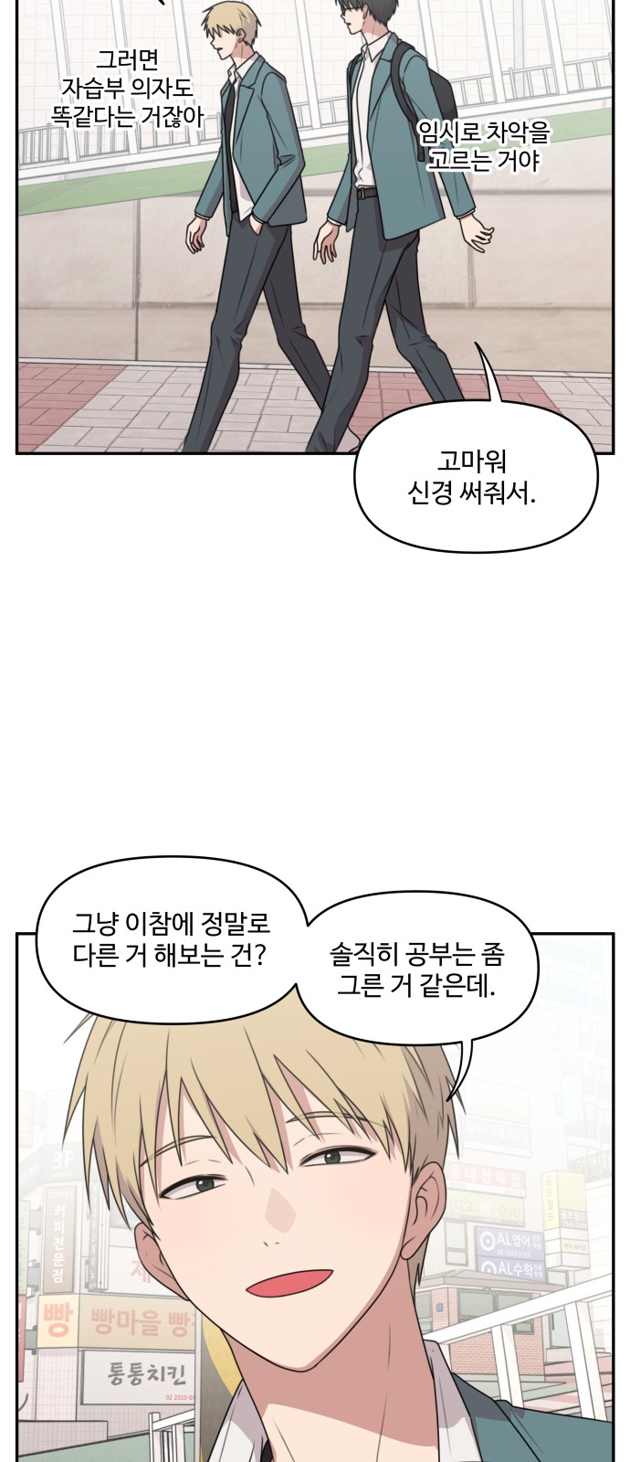 21 페이지