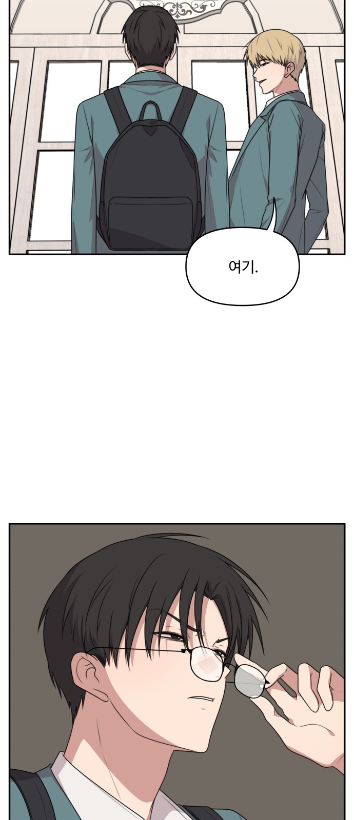 24 페이지