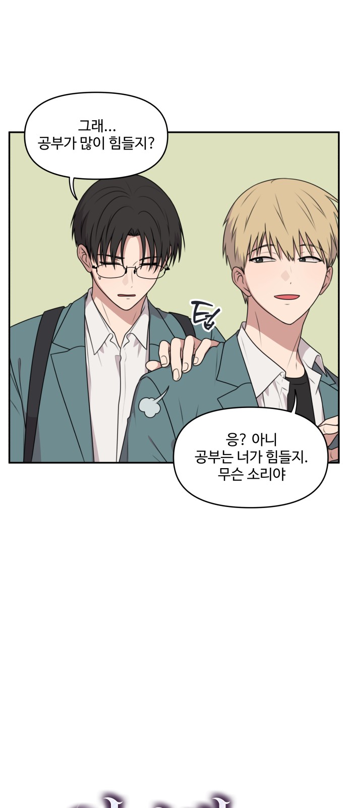 5 페이지