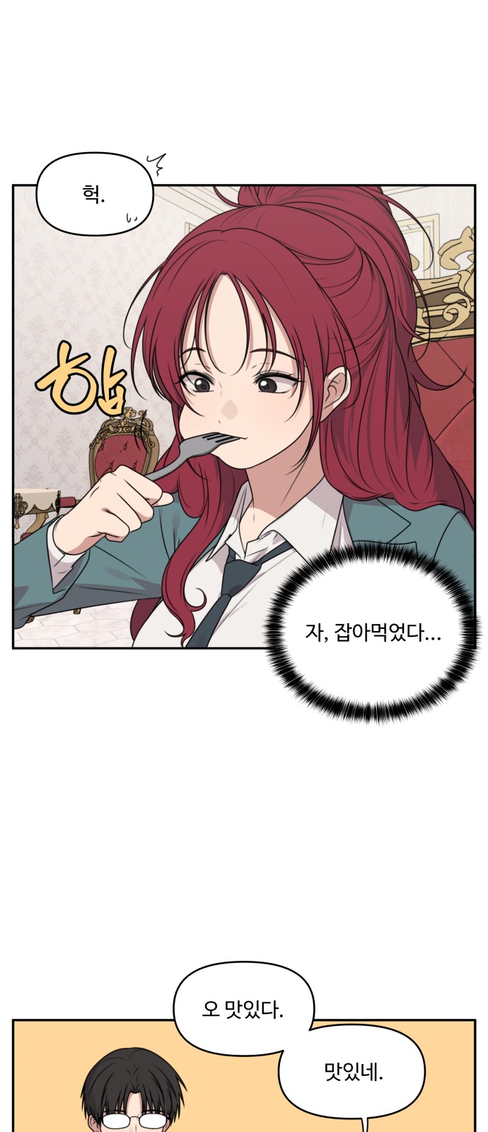 17 페이지