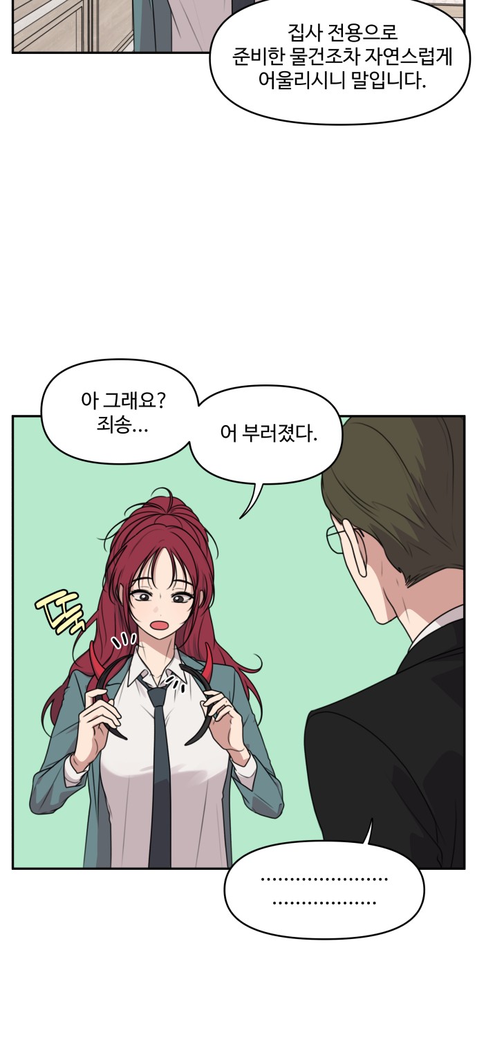 22 페이지