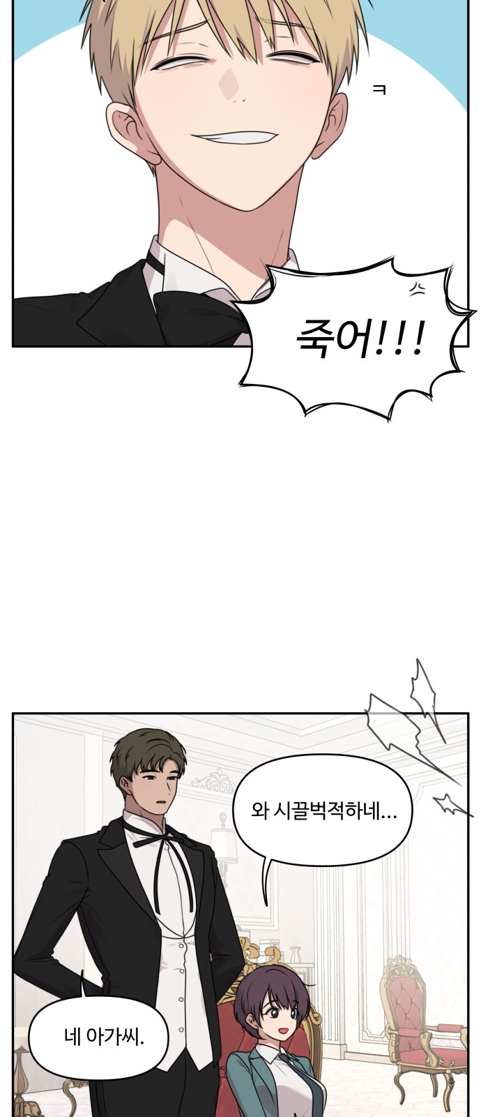 21 페이지