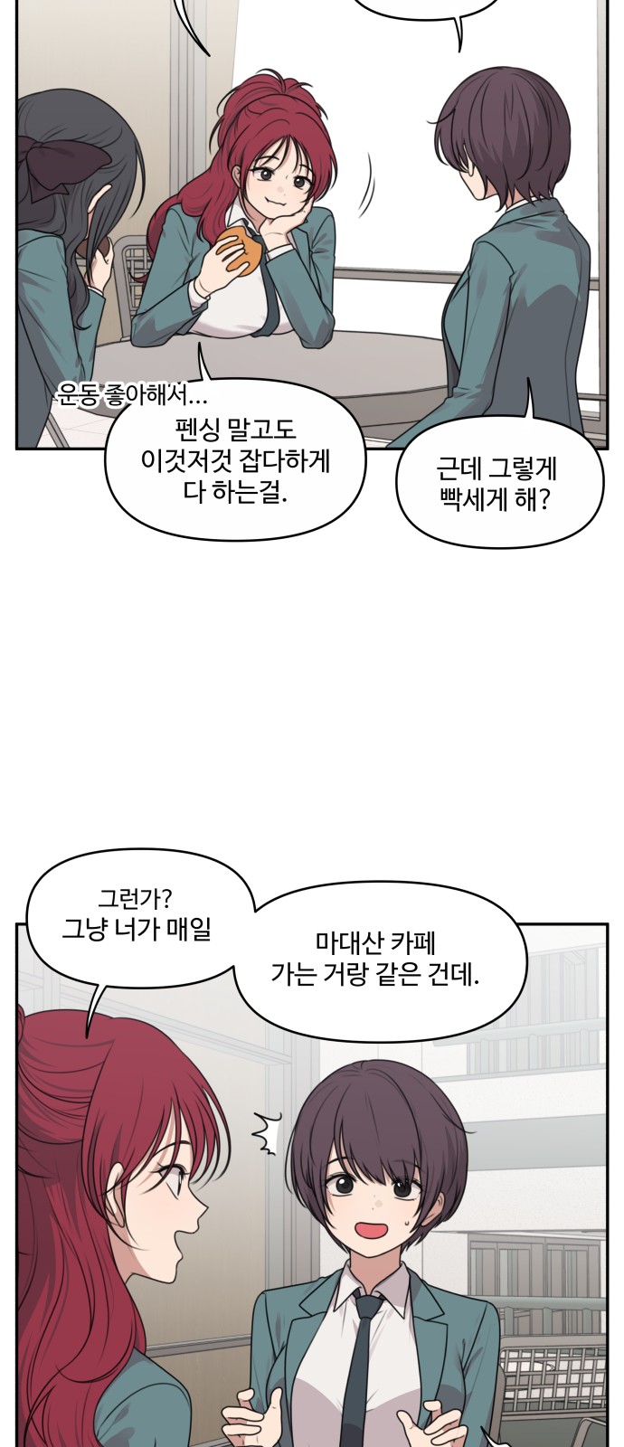 9 페이지