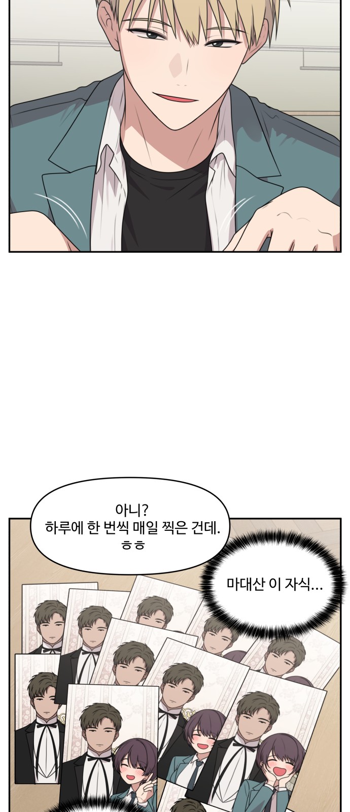 6 페이지