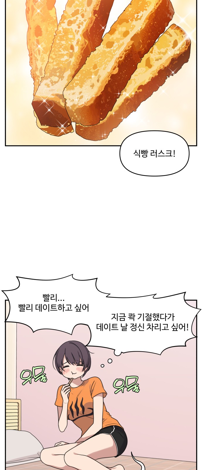 24 페이지