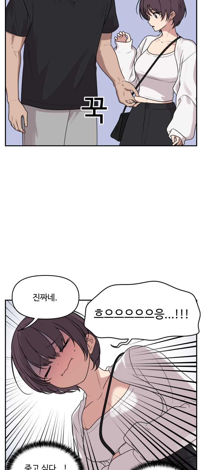 15 페이지