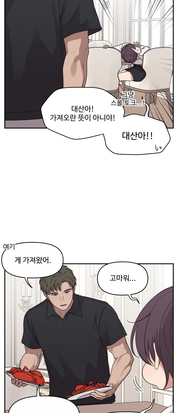 15 페이지