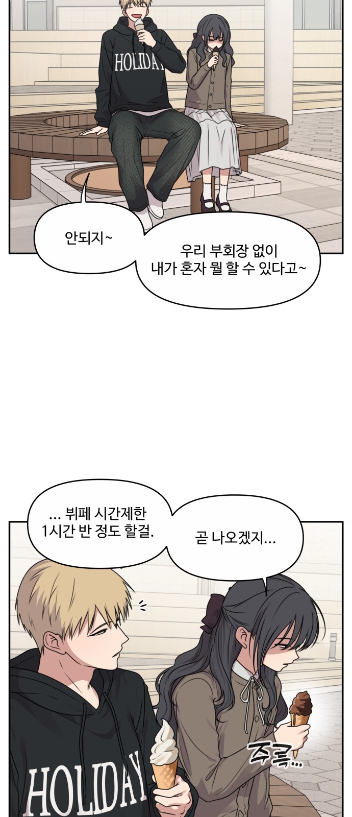 21 페이지