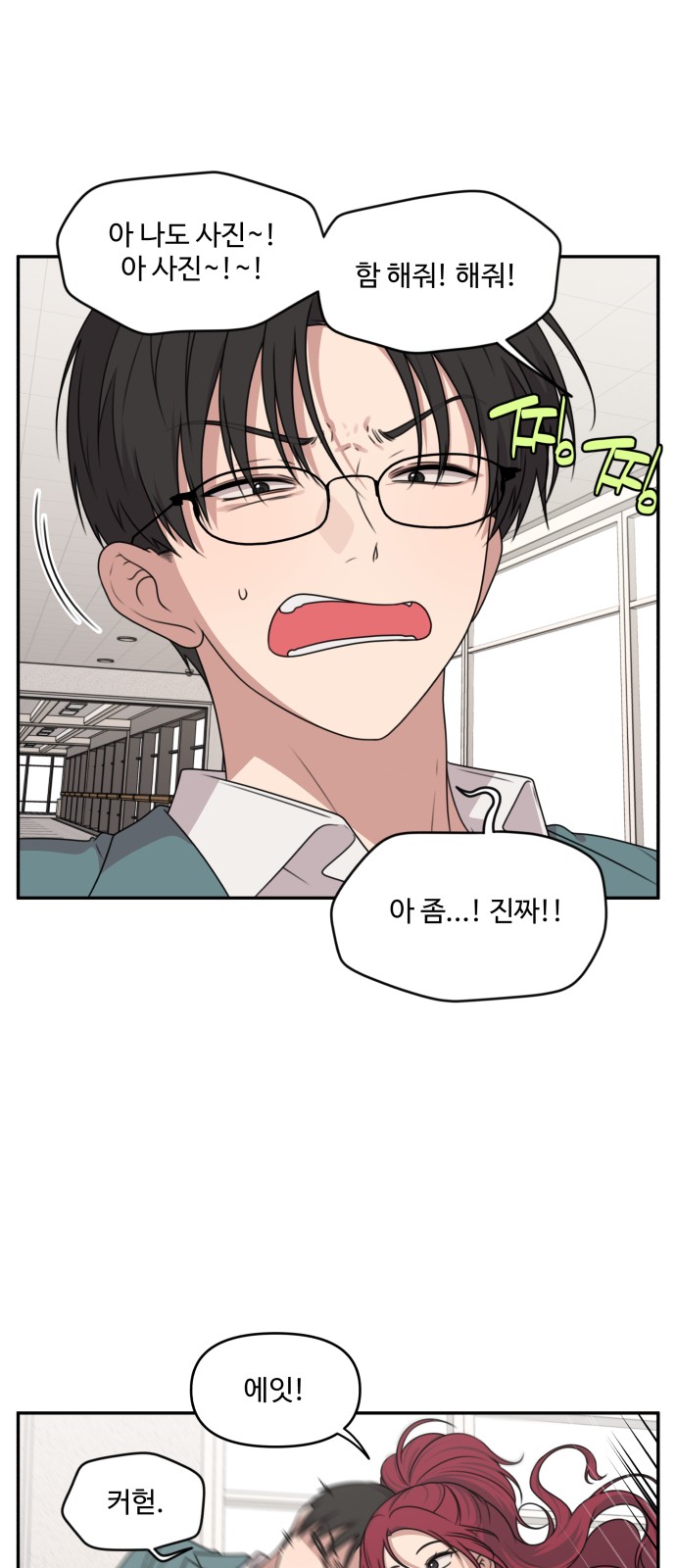 5 페이지